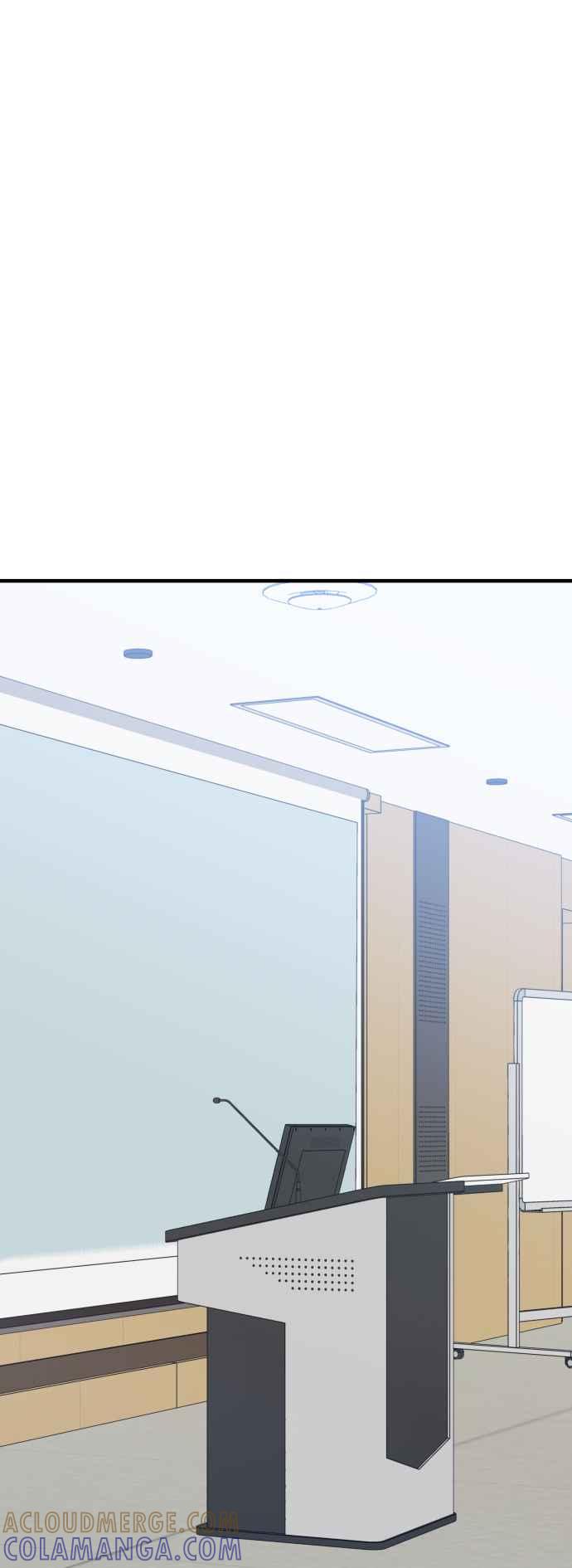 《不自在的关系》第93话 第49页