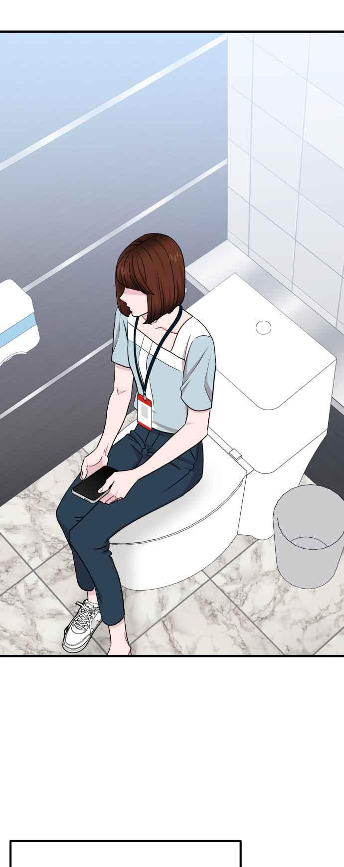 《不自在的关系》第93话 第41页