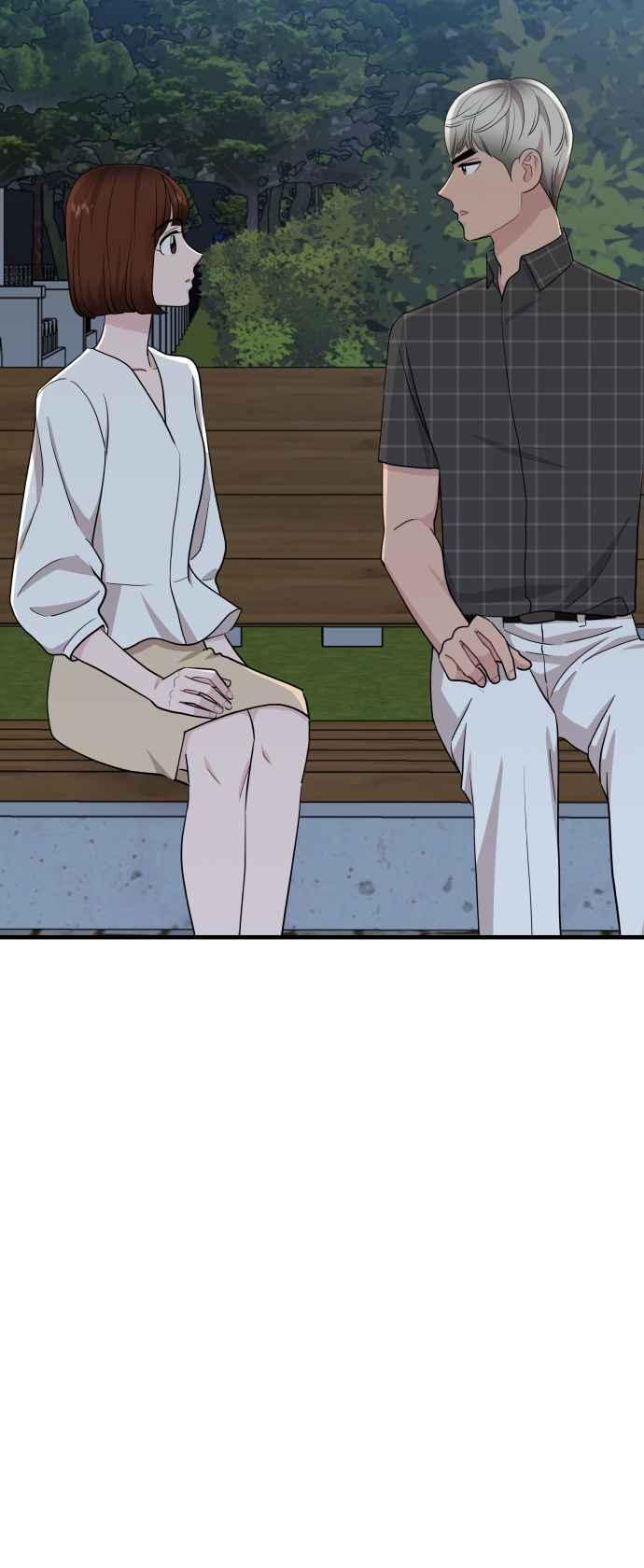 《不自在的关系》第94话 第33页