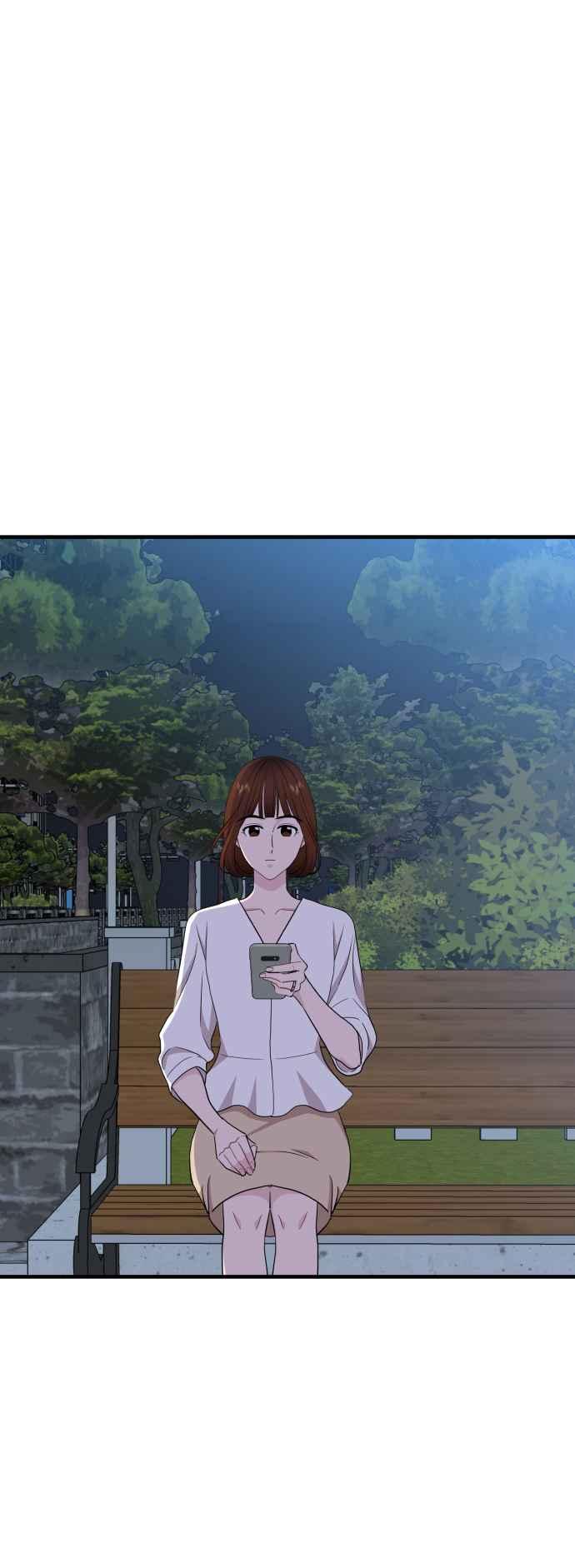 《不自在的关系》第94话 第12页