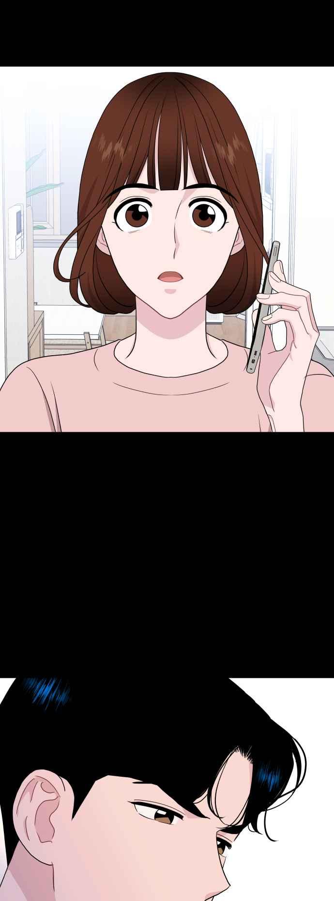 《不自在的关系》第94话 第60页