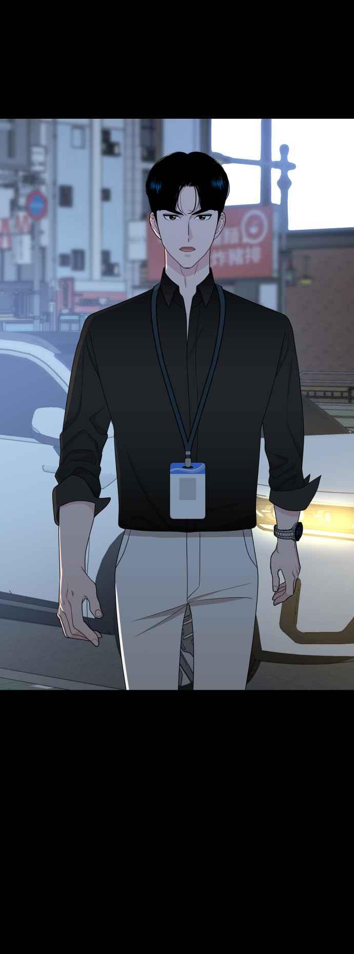 《不自在的关系》第94话 第59页