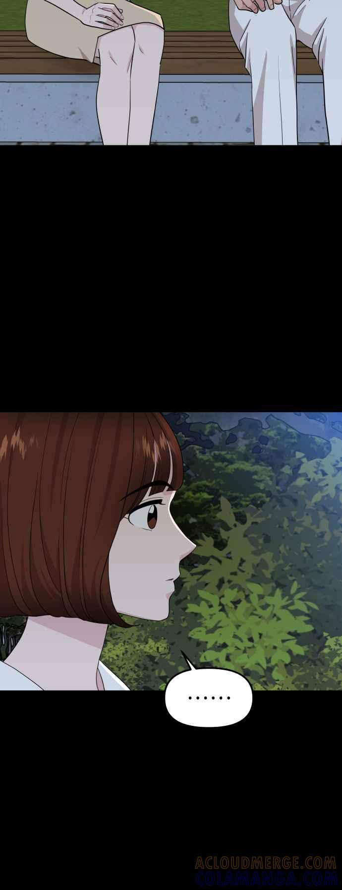 《不自在的关系》第95话 第25页