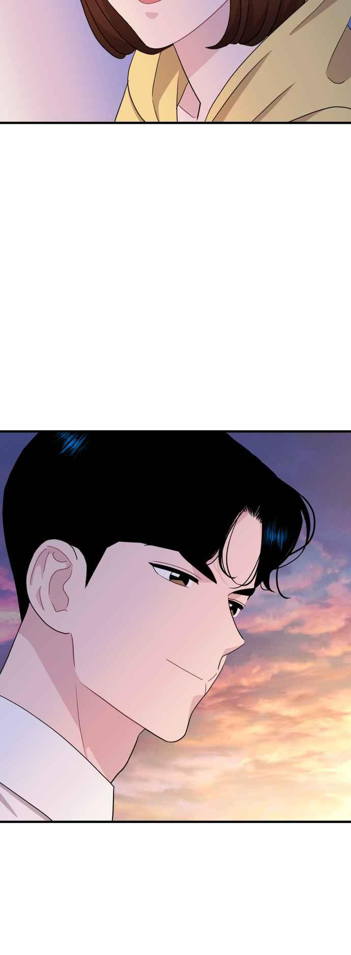 《不自在的关系》第95话 第33页