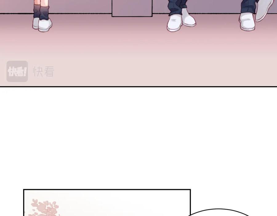 《不可能的事》第06话 发呆 第30页