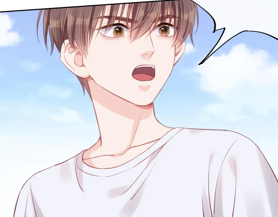 《不可能的事》第06话 发呆 第80页
