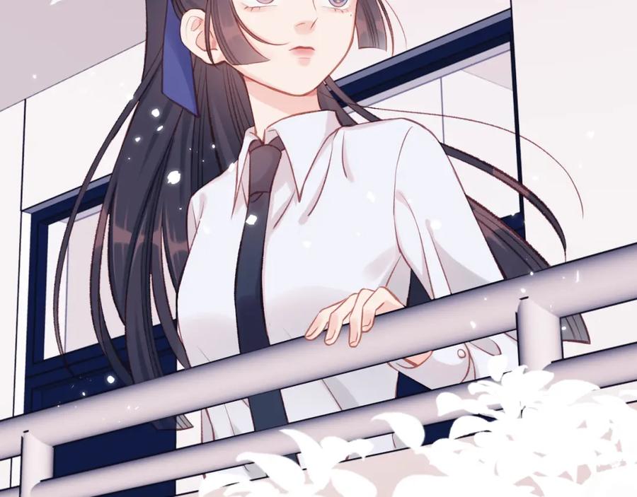 《不可能的事》第06话 发呆 第46页