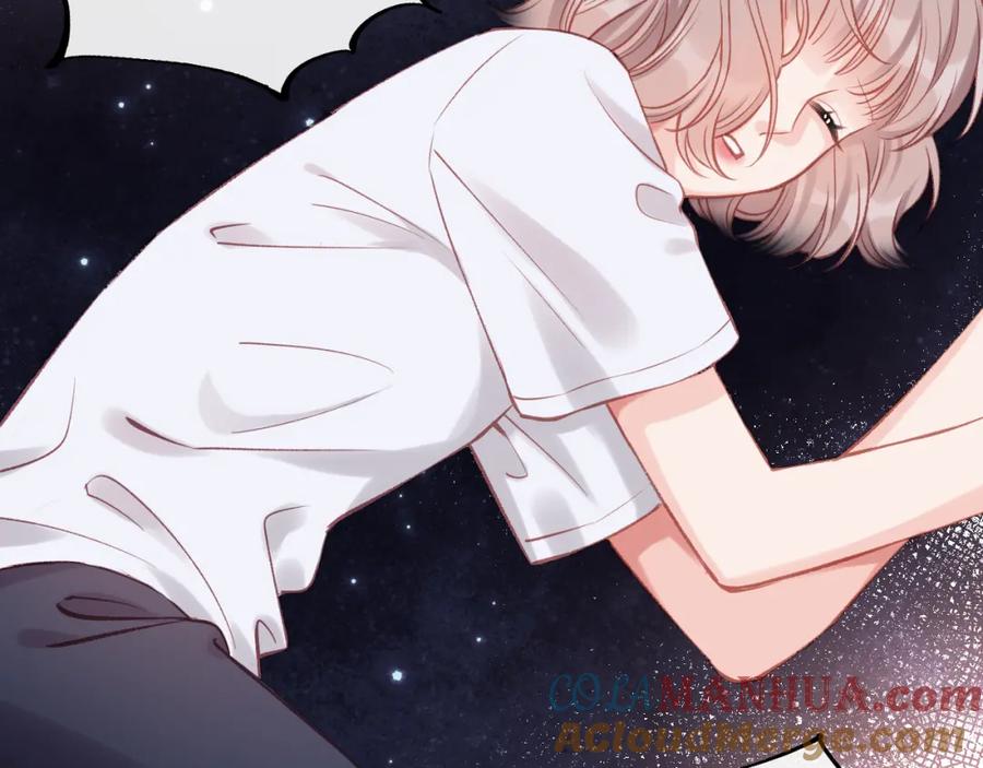 《不可能的事》第06话 发呆 第77页