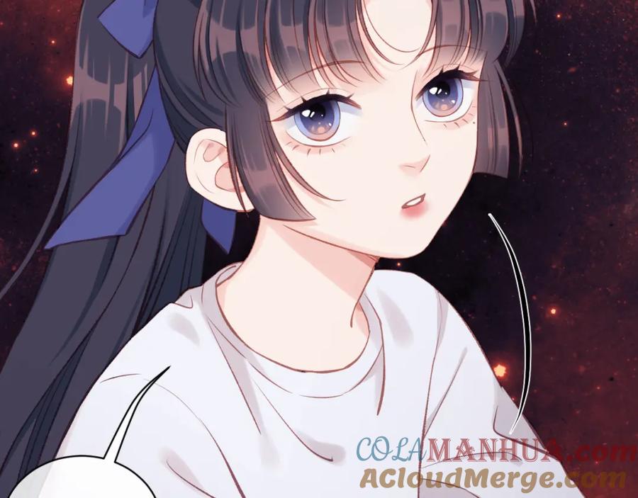 《不可能的事》第06话 发呆 第69页
