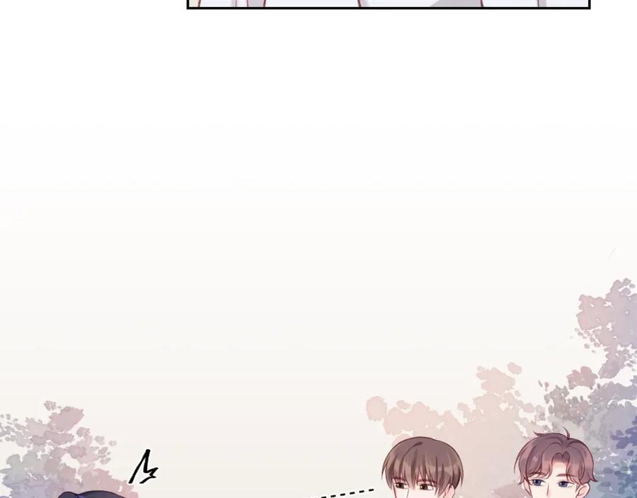 《不可能的事》第06话 发呆 第28页
