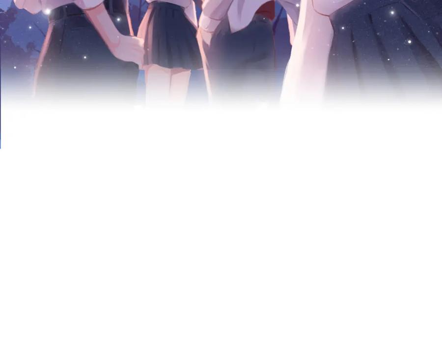 《不可能的事》第06话 发呆 第3页