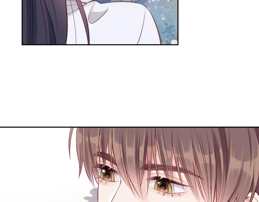 《不可能的事》第06话 发呆 第32页