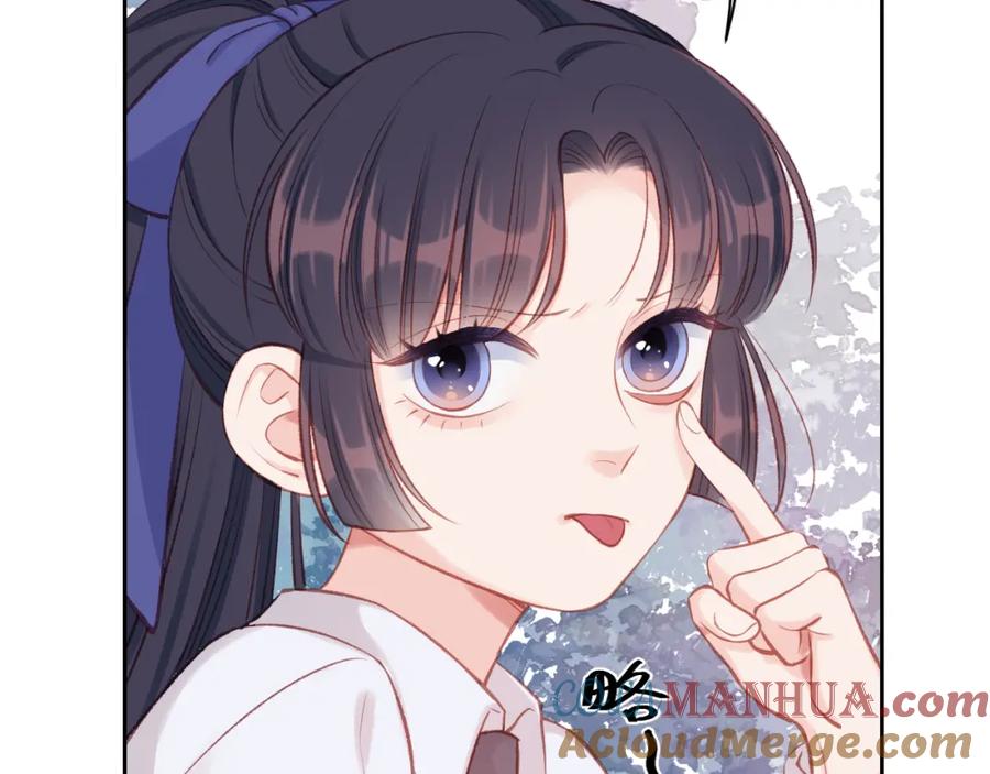 《不可能的事》第06话 发呆 第41页
