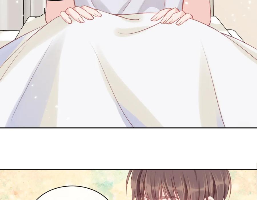 《不可能的事》第07话 被阴阳怪气了 第7页