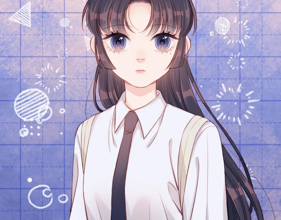 《不可能的事》第08话 我们建群吧（上） 第68页
