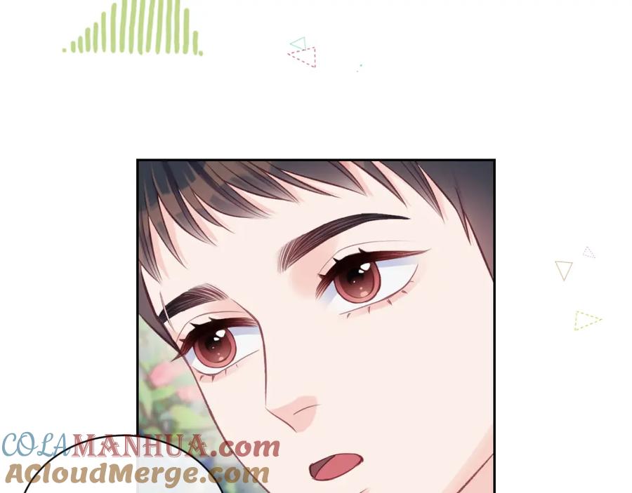 《不可能的事》第08话 我们建群吧（上） 第43页