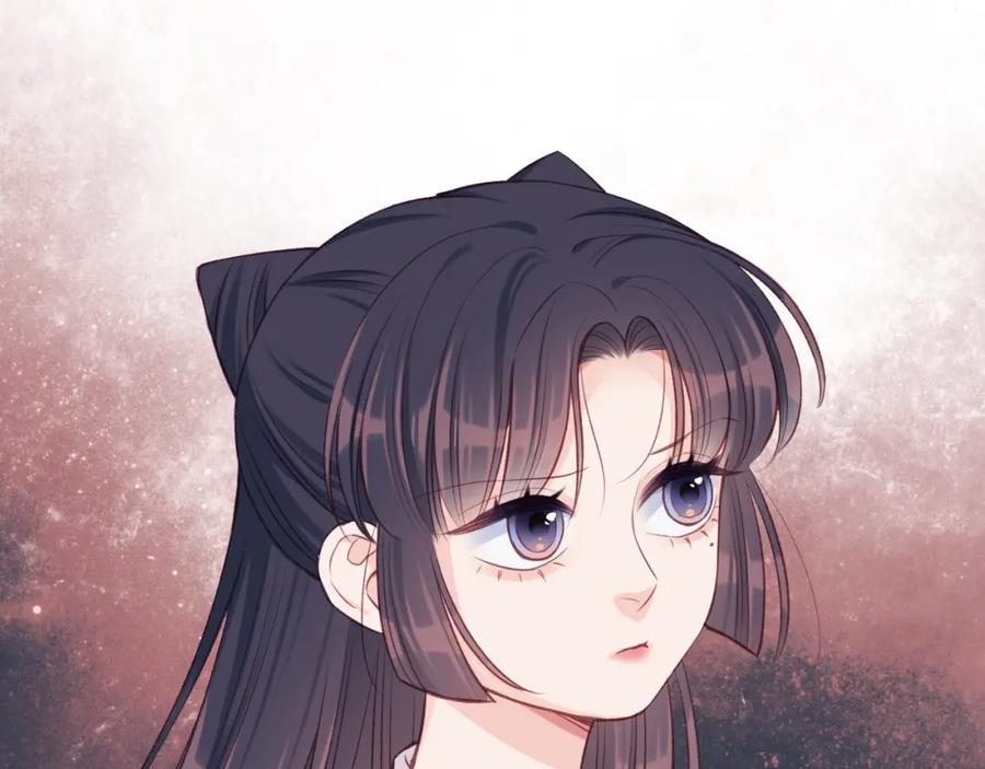 《不可能的事》第08话 我们建群吧（上） 第48页