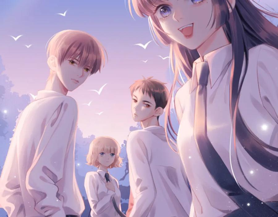《不可能的事》第09话 我们建群吧（下） 第2页