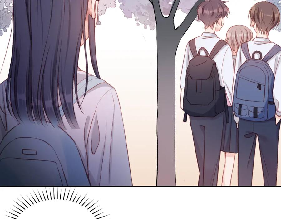 《不可能的事》第09话 我们建群吧（下） 第78页