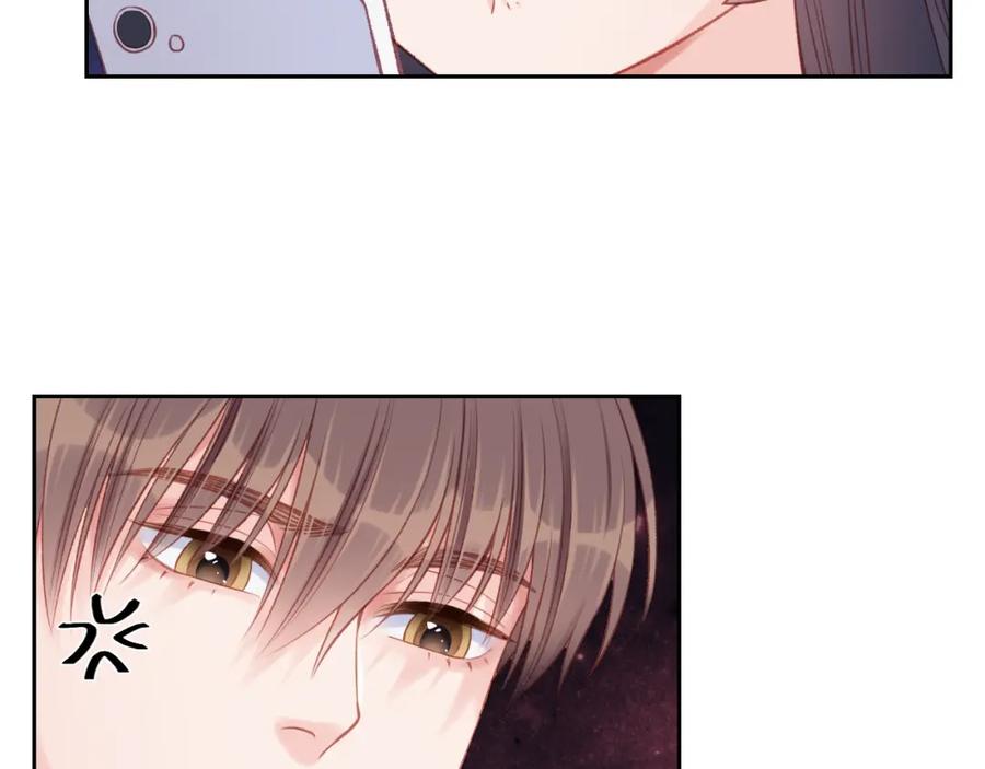 《不可能的事》第09话 我们建群吧（下） 第38页