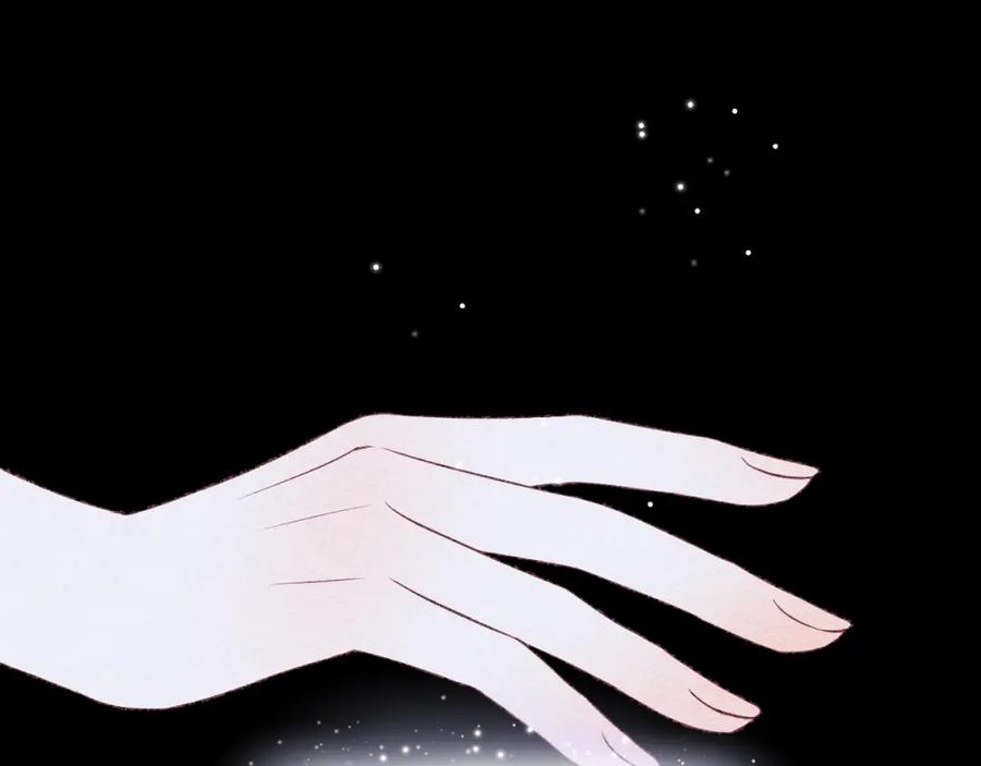 《不可能的事》第10话 朋友 第18页