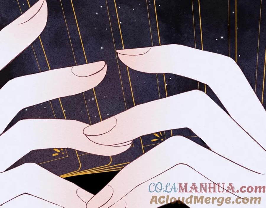 《不可能的事》第10话 朋友 第25页