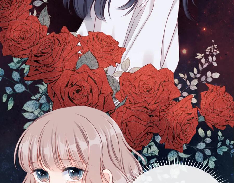 《不可能的事》第10话 朋友 第47页