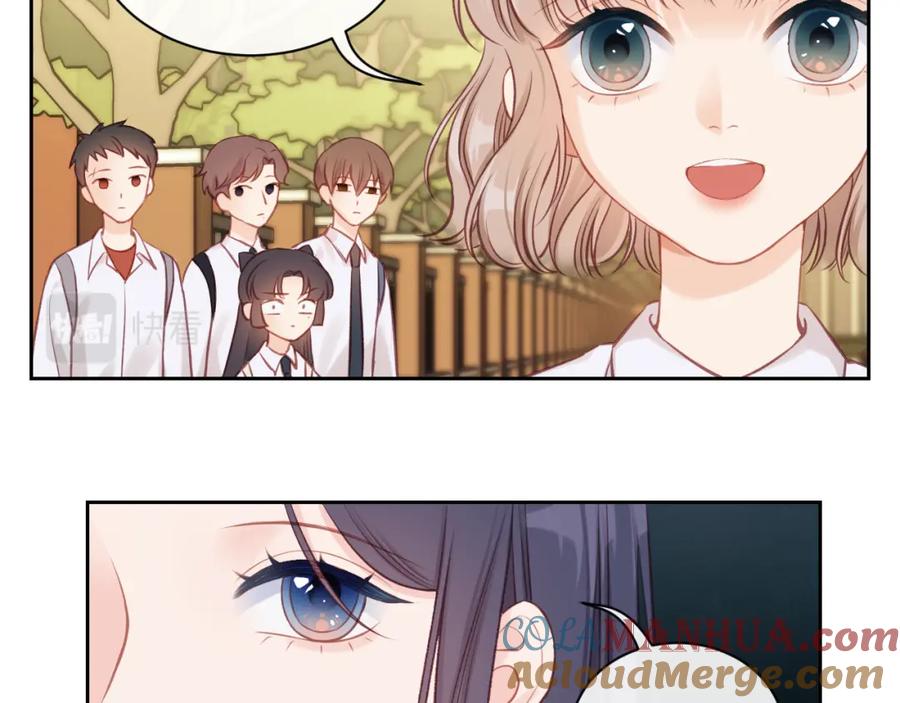 《不可能的事》第11话 有一阵风 第43页
