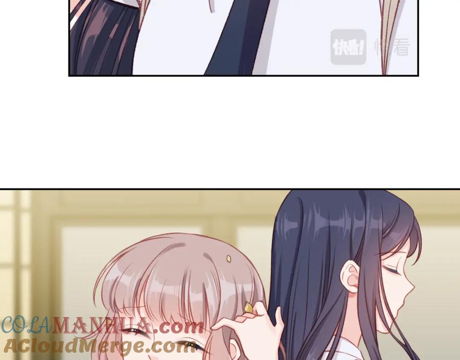 《不可能的事》第11话 有一阵风 第61页