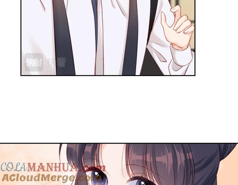 《不可能的事》第11话 有一阵风 第52页