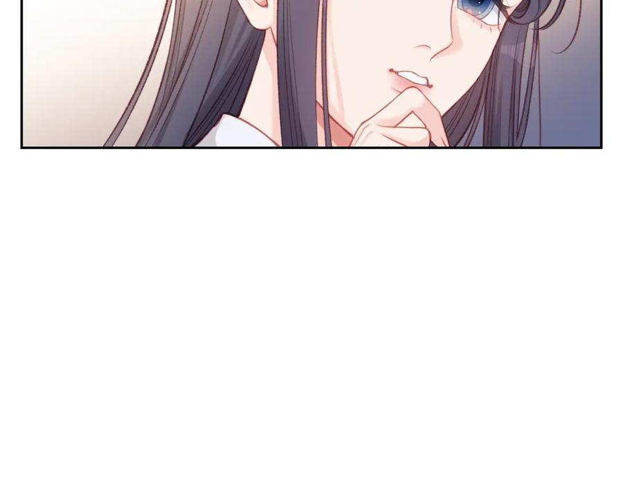 《不可能的事》第11话 有一阵风 第32页