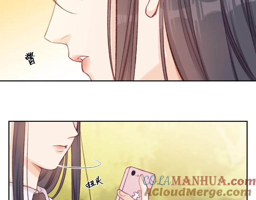 《不可能的事》第11话 有一阵风 第37页