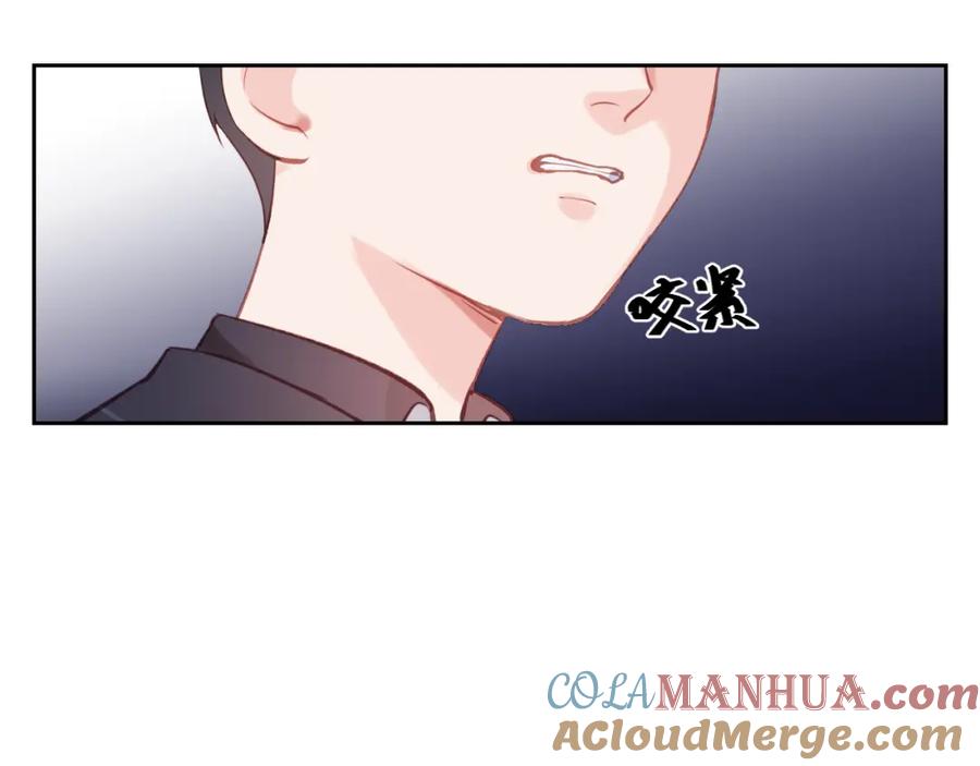 《不可能的事》第12话 过去的事（上） 第45页