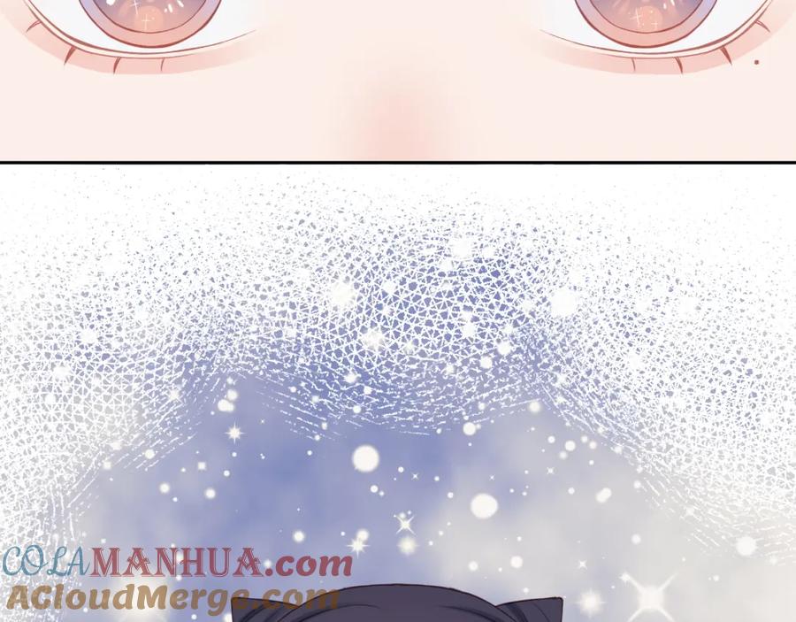 《不可能的事》第13话 过去的事（下） 第33页