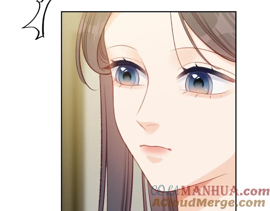 《不可能的事》第13话 过去的事（下） 第54页