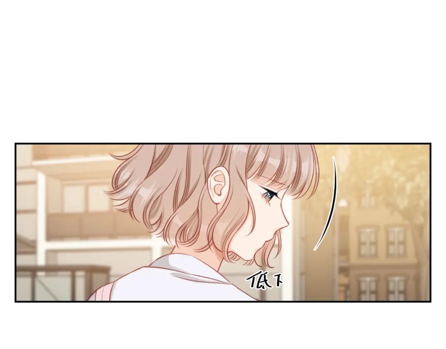《不可能的事》第13话 过去的事（下） 第59页