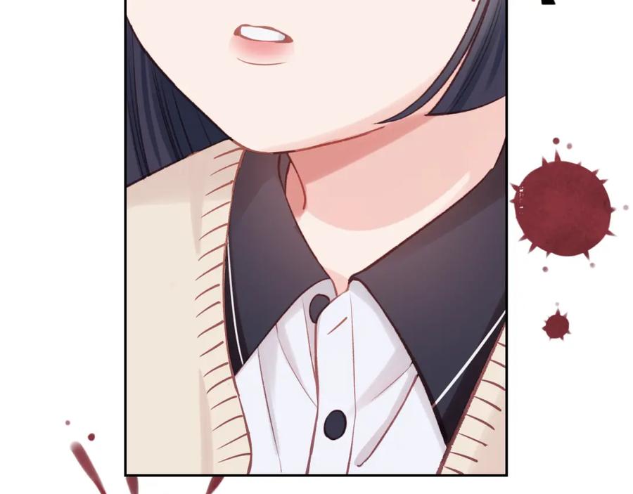 《不可能的事》第13话 过去的事（下） 第23页
