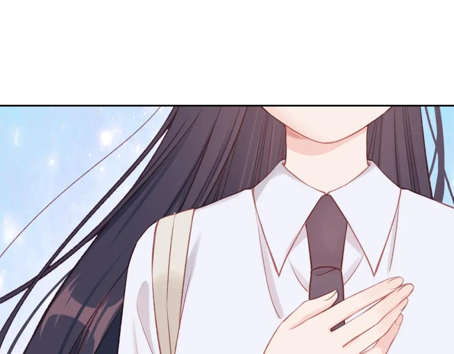《不可能的事》第13话 过去的事（下） 第47页