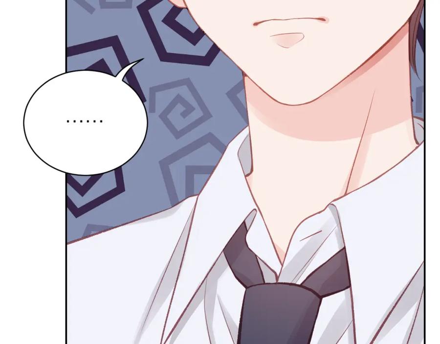 《不可能的事》第14话 雨日约谈 第30页