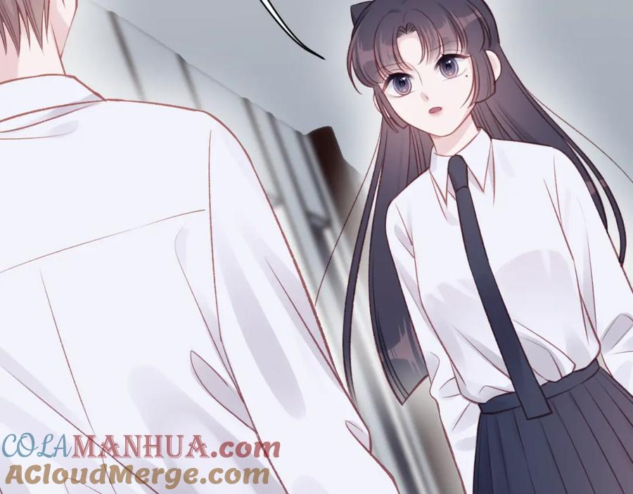 《不可能的事》第14话 雨日约谈 第65页
