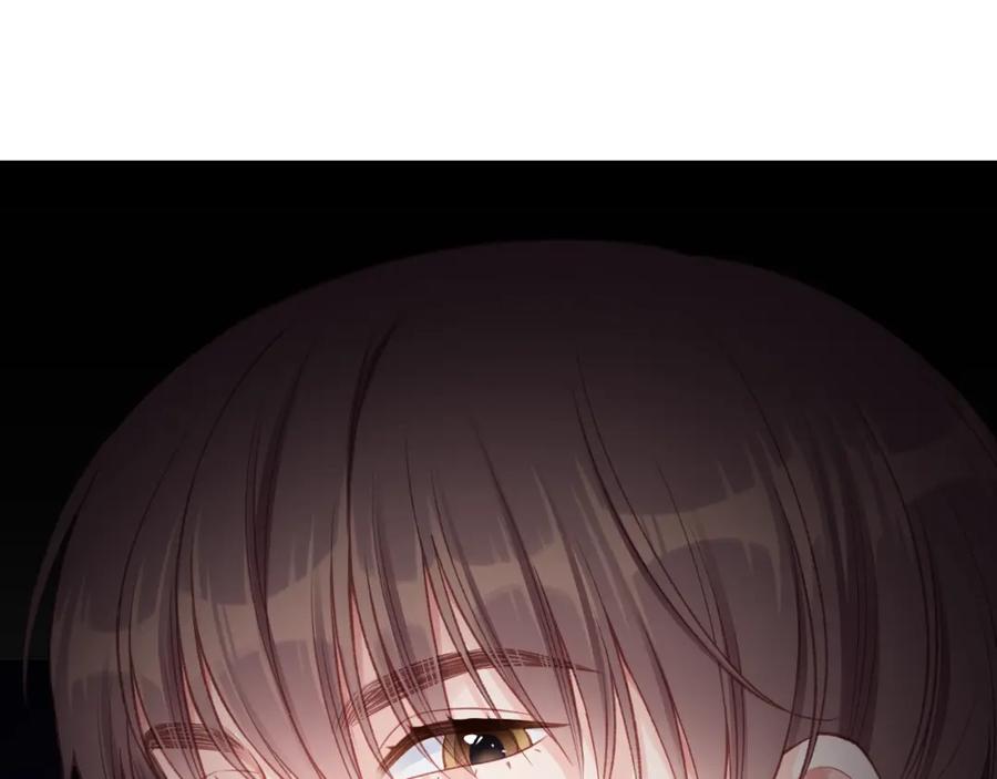 《不可能的事》第14话 雨日约谈 第8页