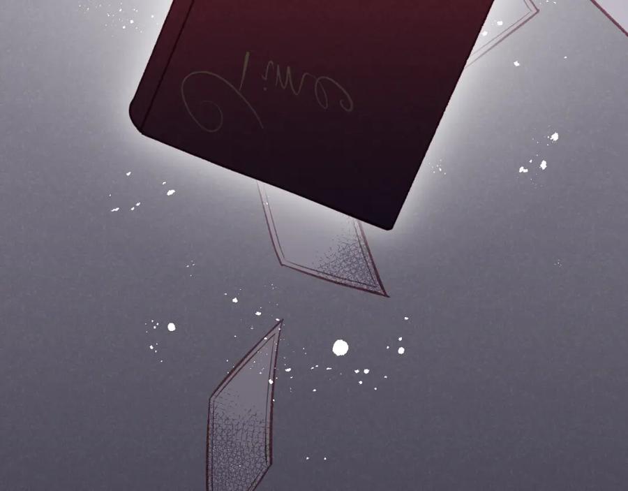 《不可能的事》第14话 雨日约谈 第42页