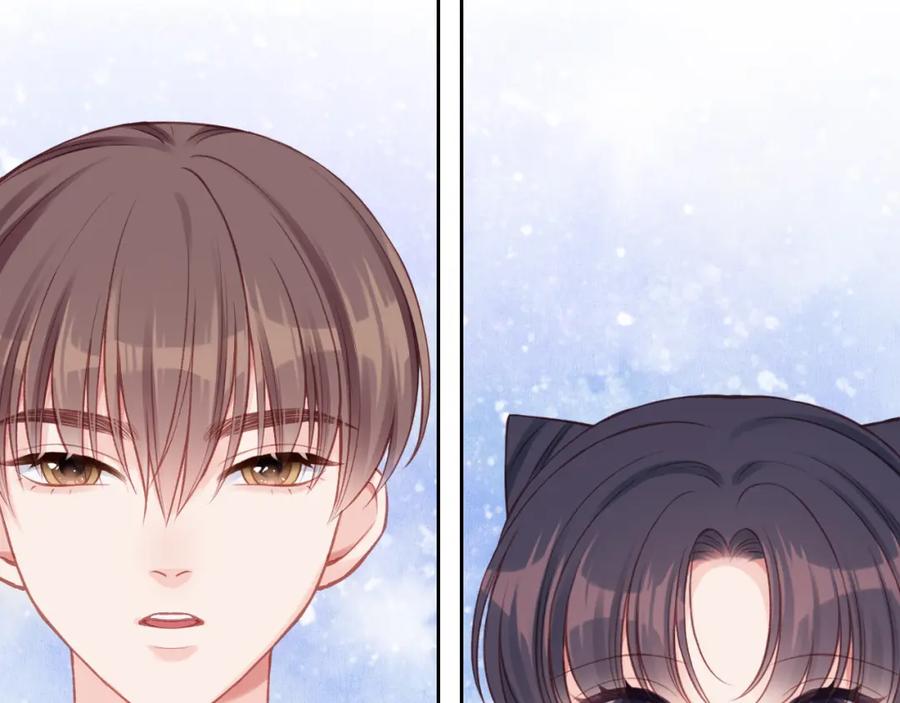 《不可能的事》第14话 雨日约谈 第67页