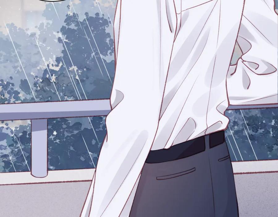 《不可能的事》第14话 雨日约谈 第24页