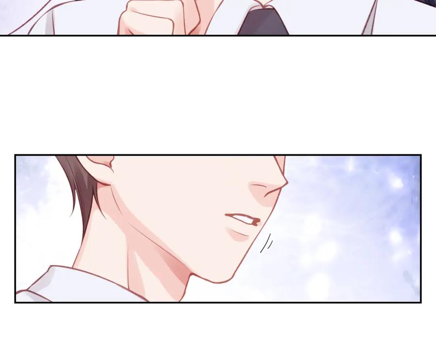 《不可能的事》第14话 雨日约谈 第104页