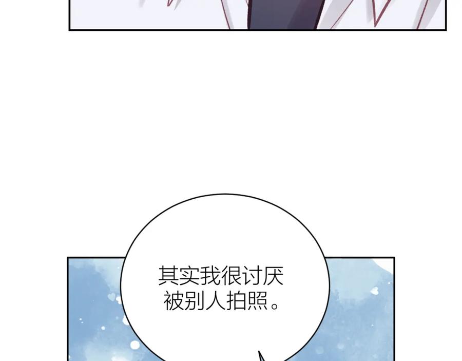 《不可能的事》第14话 雨日约谈 第31页