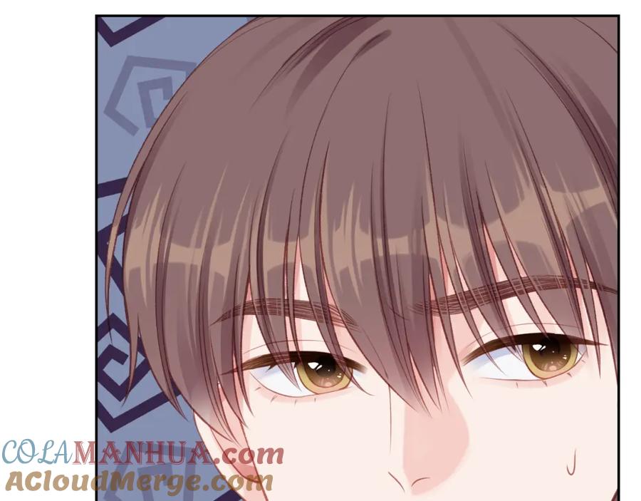 《不可能的事》第14话 雨日约谈 第29页
