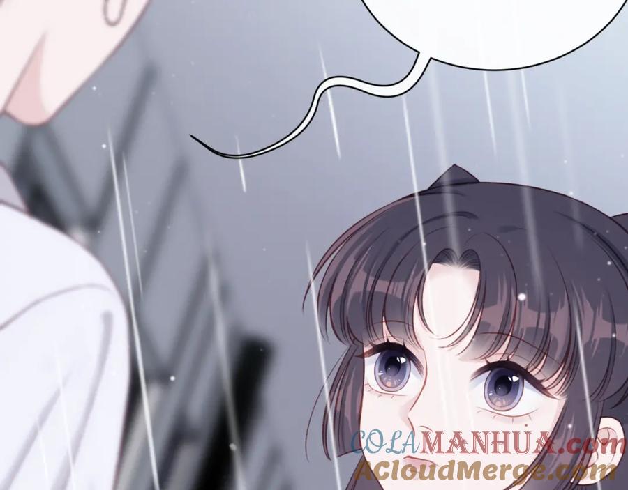 《不可能的事》第14话 雨日约谈 第73页