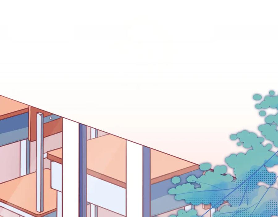 《不可能的事》第0话 序 第13页