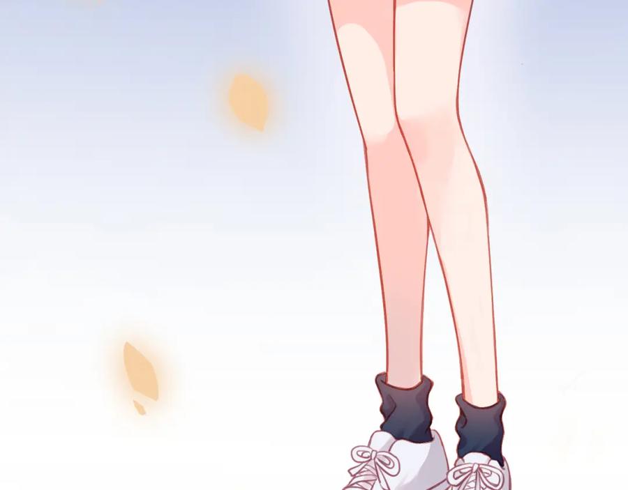 《不可能的事》第0话 序 第22页
